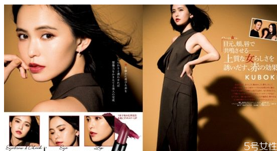 怎么判斷自己適合哪種妝容 日系妝容流行趨勢 怎么判斷自己適合哪種妝容 日系妝容流行趨勢