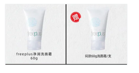 李佳琦雙十一直播時間 李佳琦雙十一清單2020 李佳琦雙十一直播時間 李佳琦雙十一清單2020