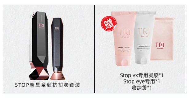 李佳琦雙十一直播時間 李佳琦雙十一清單2020 李佳琦雙十一直播時間 李佳琦雙十一清單2020