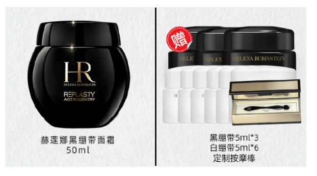 李佳琦雙十一直播時間 李佳琦雙十一清單2020 李佳琦雙十一直播時間 李佳琦雙十一清單2020