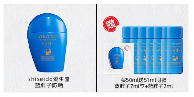 李佳琦雙十一直播時間 李佳琦雙十一清單2020 李佳琦雙十一直播時間 李佳琦雙十一清單2020