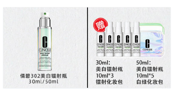 李佳琦雙十一直播時間 李佳琦雙十一清單2020 李佳琦雙十一直播時間 李佳琦雙十一清單2020