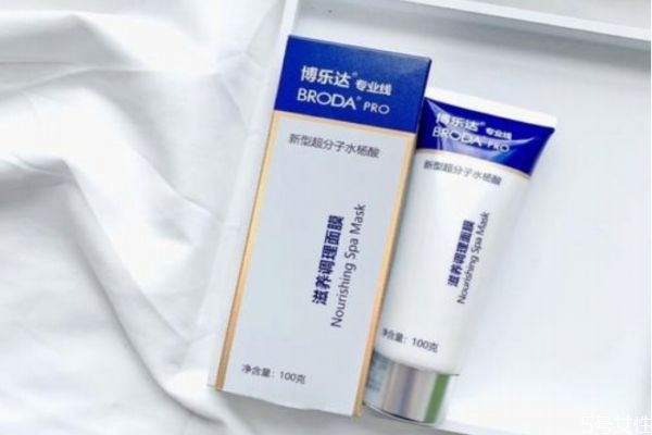 水楊酸祛痘有副作用嗎 水楊酸副作用有哪些癥狀 水楊酸祛痘有副作用嗎 水楊酸副作用有哪些癥狀