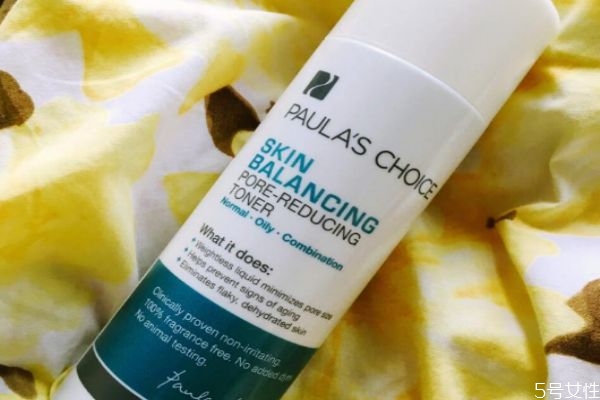 為什么水楊酸會有規(guī)定濃度 水楊酸有哪些作用 為什么水楊酸會有規(guī)定濃度 水楊酸有哪些作用