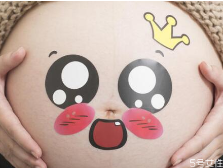 孕婦補(bǔ)維生素c一天補(bǔ)多少 孕婦補(bǔ)維生素c過量會怎樣 孕婦補(bǔ)維生素c一天補(bǔ)多少 孕婦補(bǔ)維生素c過量會怎樣