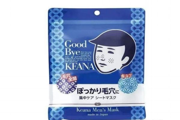 男士怎樣使用面膜 男士敷面膜最佳時(shí)間 男士怎樣使用面膜 男士敷面膜最佳時(shí)間