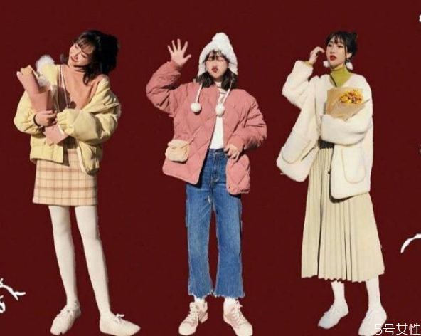 圣誕節(jié)怎么穿搭 圣誕元素穿搭 圣誕節(jié)怎么穿搭 圣誕元素穿搭