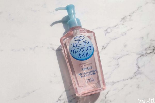 卸妝油天天用好不好 長期用卸妝油好不好 卸妝油天天用好不好 長期用卸妝油好不好