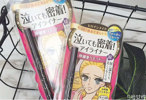 kissme日版和國(guó)產(chǎn)區(qū)別 kissme眼線筆真假鑒別 kissme日版和國(guó)產(chǎn)區(qū)別 kissme眼線筆真假鑒別