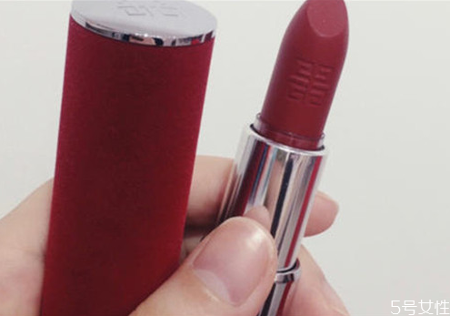 紀(jì)梵希n37口紅適合黃皮嗎 紀(jì)梵希n37值得買嗎 紀(jì)梵希n37口紅適合黃皮嗎 紀(jì)梵希n37值得買嗎