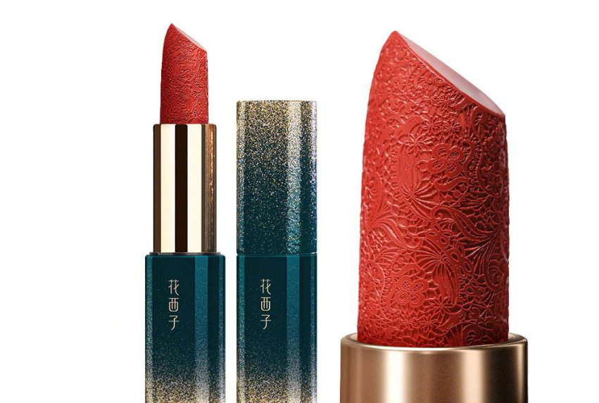 花西子化妝品怎么樣 花西子怎么火起來的 花西子化妝品怎么樣 花西子怎么火起來的