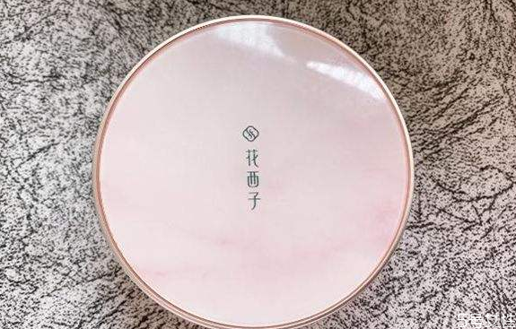 花西子化妝品怎么樣 花西子怎么火起來的 花西子化妝品怎么樣 花西子怎么火起來的