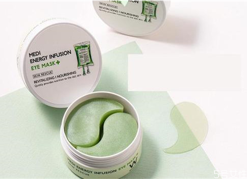 平價眼膜哪款最好用 學(xué)生黨必備的平價眼膜 平價眼膜哪款最好用 學(xué)生黨必備的平價眼膜