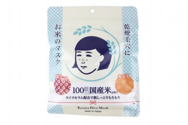 長期不敷面膜會(huì)怎么樣 不能敷面膜的三個(gè)時(shí)間 長期不敷面膜會(huì)怎么樣 不能敷面膜的三個(gè)時(shí)間