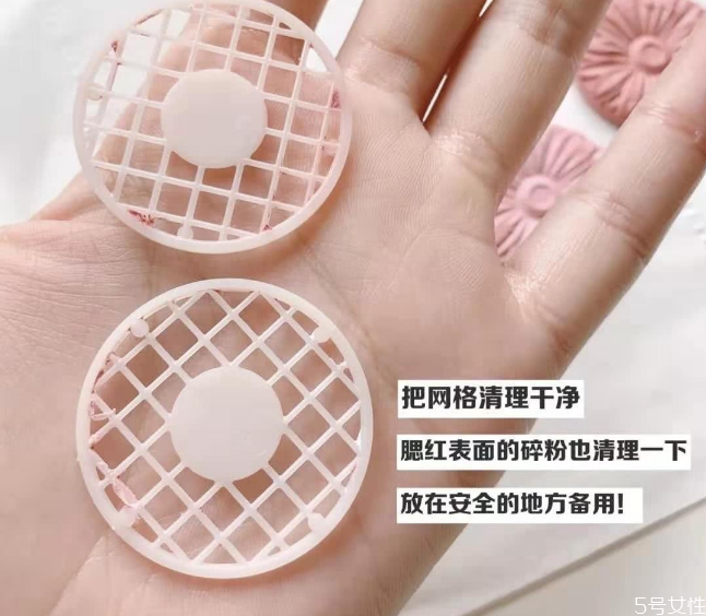 腮紅摔碎怎么復(fù)原 腮紅脫盤怎么固定回去 腮紅摔碎怎么復(fù)原 腮紅脫盤怎么固定回去