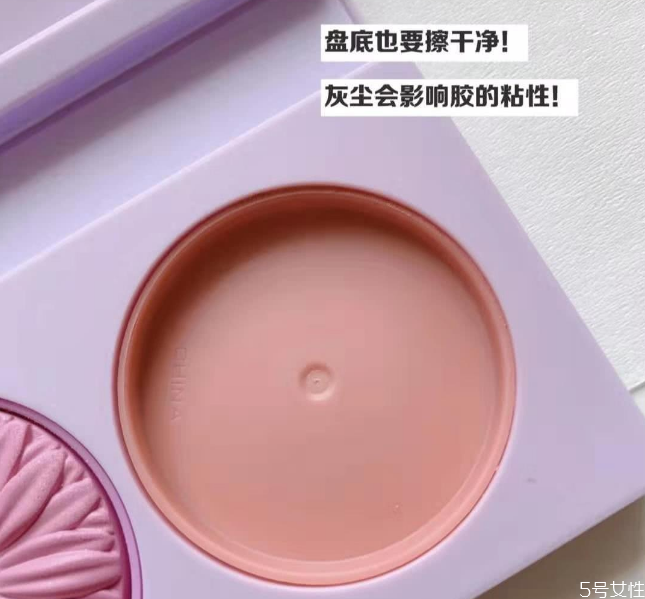 腮紅摔碎怎么復(fù)原 腮紅脫盤怎么固定回去 腮紅摔碎怎么復(fù)原 腮紅脫盤怎么固定回去