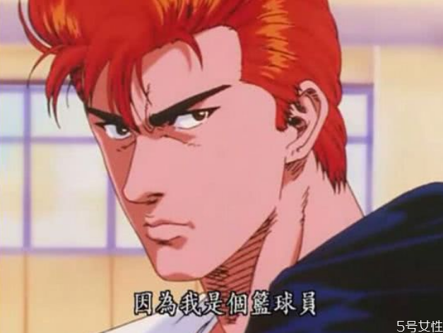 動漫男主發(fā)型怎么留 二次元男生發(fā)型 動漫男主發(fā)型怎么留 二次元男生發(fā)型