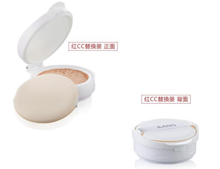 韓束氣墊怎么樣 韓束氣墊的使用感受 韓束氣墊怎么樣 韓束氣墊的使用感受