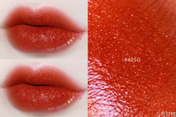 阿瑪尼唇釉多少克 阿瑪尼唇釉405g好看嗎 阿瑪尼唇釉多少克 阿瑪尼唇釉405g好看嗎