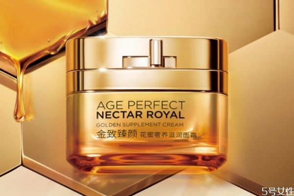 歐萊雅小蜜罐面霜怎么樣 歐萊雅小蜜罐功效 歐萊雅小蜜罐面霜怎么樣 歐萊雅小蜜罐功效