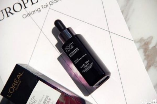 歐萊雅肌底液真假對比 歐萊雅肌底液價格 歐萊雅肌底液真假對比 歐萊雅肌底液價格