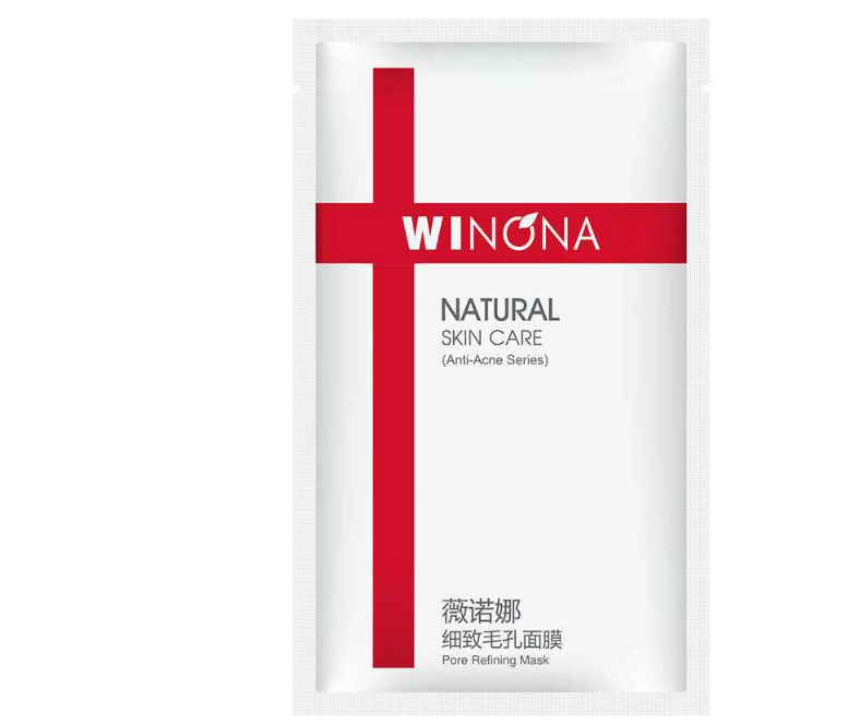 薇諾娜熊果苷面膜怎么樣 薇諾娜熊果苷面膜適合年齡 薇諾娜熊果苷面膜怎么樣 薇諾娜熊果苷面膜適合年齡