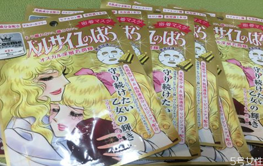 凡爾賽早安面膜怎么樣 凡爾賽早安面膜可以晚上用嗎 凡爾賽早安面膜怎么樣 凡爾賽早安面膜可以晚上用嗎