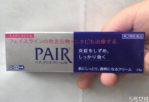 日本祛痘護膚品哪個好 日本祛痘產(chǎn)品推薦 日本祛痘護膚品哪個好 日本祛痘產(chǎn)品推薦