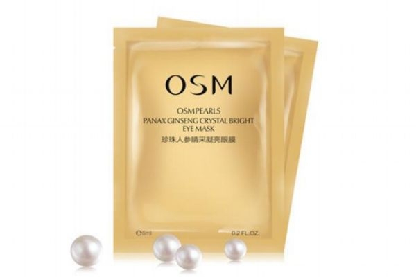 歐詩漫眼膜怎么用 歐詩漫眼膜要洗嗎 歐詩漫眼膜怎么用 歐詩漫眼膜要洗嗎