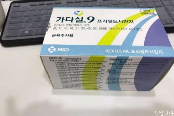 hpv檢查和tct一樣嗎 hpv檢查跟tct有什么區(qū)別 hpv檢查和tct一樣嗎 hpv檢查跟tct有什么區(qū)別