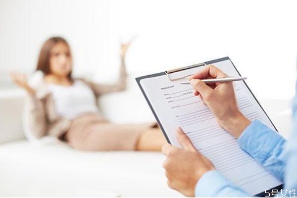 宮頸癌疫苗打完多久可以懷孕 打?qū)m頸癌疫苗懷孕了怎么辦 宮頸癌疫苗打完多久可以懷孕 打?qū)m頸癌疫苗懷孕了怎么辦