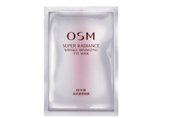 歐詩(shī)漫眼膜怎么用 歐詩(shī)漫眼膜要洗嗎 歐詩(shī)漫眼膜怎么用 歐詩(shī)漫眼膜要洗嗎