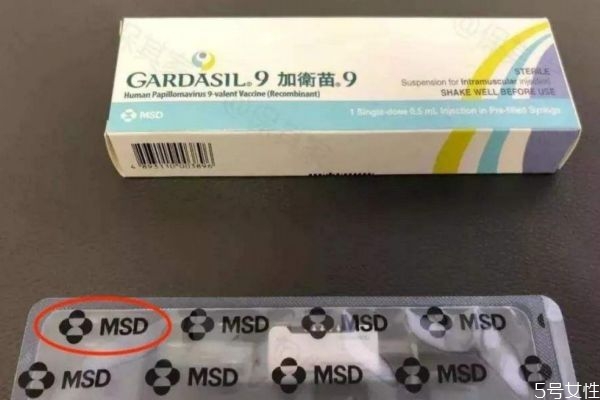 宮頸癌疫苗男性可以打嗎 宮頸癌疫苗男性有必要打嗎 宮頸癌疫苗男性可以打嗎 宮頸癌疫苗男性有必要打嗎