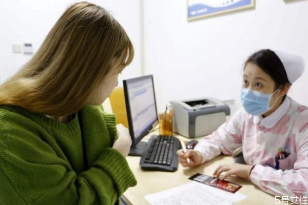 如何預(yù)防hpv病毒感染 hpv多久復(fù)查一次 如何預(yù)防hpv病毒感染 hpv多久復(fù)查一次