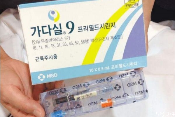 宮頸癌疫苗男性可以打嗎 宮頸癌疫苗男性有必要打嗎 宮頸癌疫苗男性可以打嗎 宮頸癌疫苗男性有必要打嗎