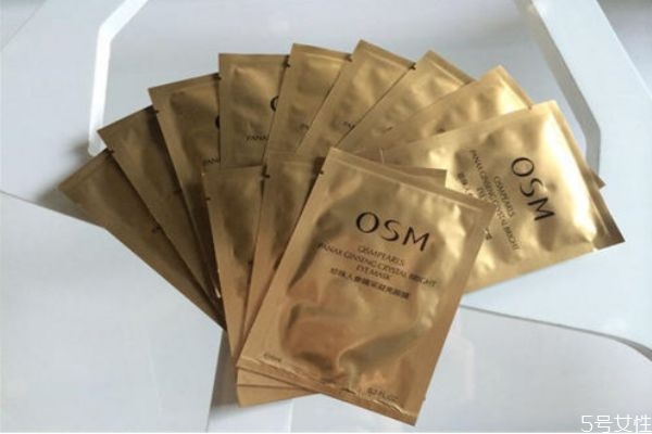 歐詩(shī)漫眼膜怎么用 歐詩(shī)漫眼膜要洗嗎 歐詩(shī)漫眼膜怎么用 歐詩(shī)漫眼膜要洗嗎