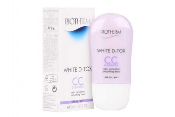 碧歐泉隔離霜好用嗎 碧歐泉隔離霜紫色好用嗎 碧歐泉隔離霜好用嗎 碧歐泉隔離霜紫色好用嗎