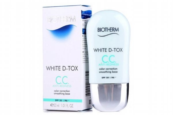 碧歐泉隔離霜好用嗎 碧歐泉隔離霜紫色好用嗎 碧歐泉隔離霜好用嗎 碧歐泉隔離霜紫色好用嗎