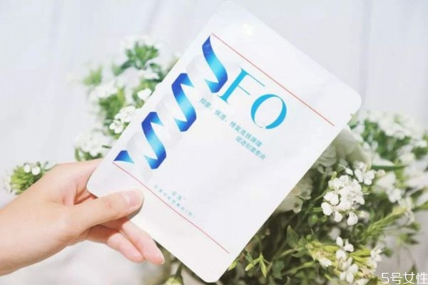 醫(yī)美面膜是三無(wú)產(chǎn)品嗎 醫(yī)美面膜是什么 醫(yī)美面膜是三無(wú)產(chǎn)品嗎 醫(yī)美面膜是什么