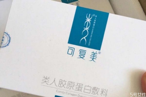 有哪些好用的醫(yī)美面膜 醫(yī)美面膜推薦 有哪些好用的醫(yī)美面膜 醫(yī)美面膜推薦