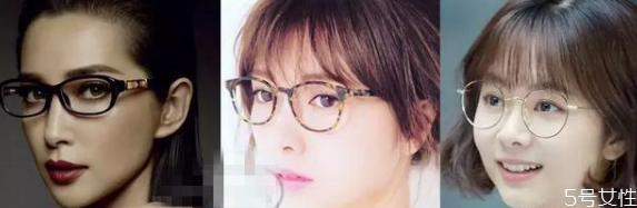 戴眼鏡怎么化眼妝 戴眼鏡怎么化妝好看 戴眼鏡怎么化眼妝 戴眼鏡怎么化妝好看