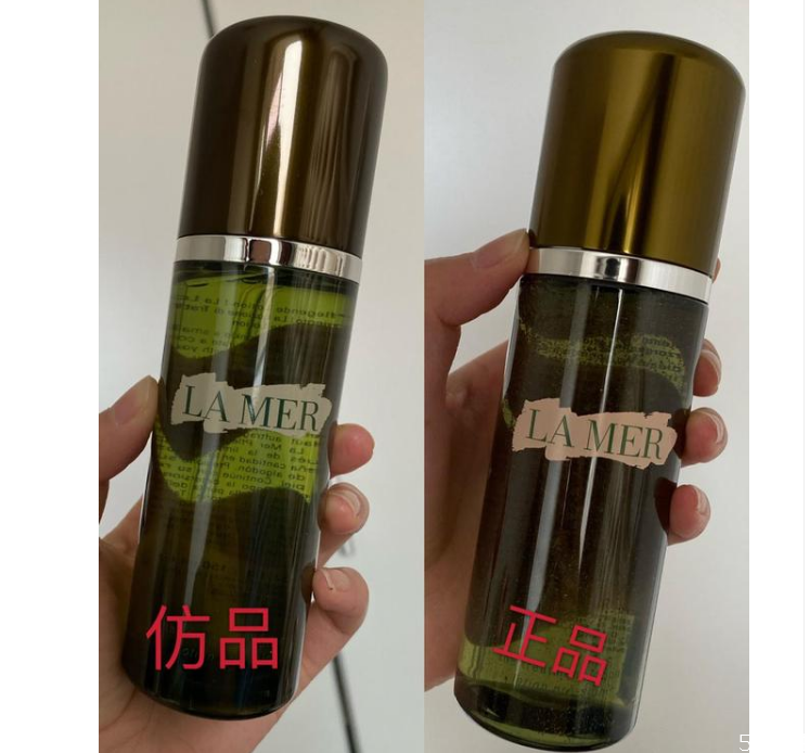 lamer精粹水怎么用 lamer精粹水真假 lamer精粹水怎么用 lamer精粹水真假