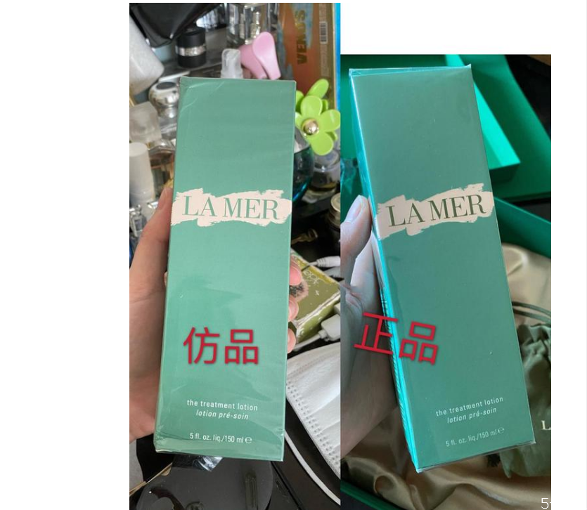 lamer精粹水怎么用 lamer精粹水真假 lamer精粹水怎么用 lamer精粹水真假