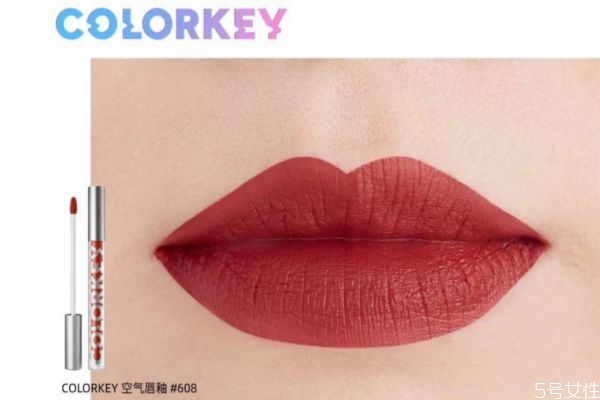 colorkey唇釉哪個(gè)適合黃皮 colorkey唇釉哪個(gè)最顯白 colorkey唇釉哪個(gè)適合黃皮 colorkey唇釉哪個(gè)最顯白