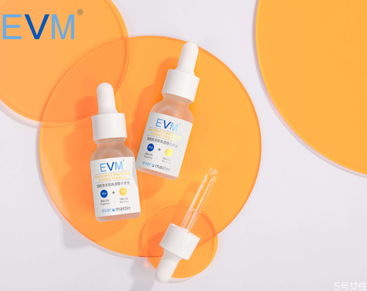 evm煙酰胺安瓶好用嗎 evm煙酰胺安瓶注意事項(xiàng) evm煙酰胺安瓶好用嗎 evm煙酰胺安瓶注意事項(xiàng)
