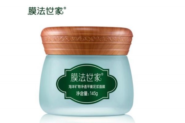 泥膜清洗需不需要用洗面奶 泥膜用完后用什么 泥膜清洗需不需要用洗面奶 泥膜用完后用什么