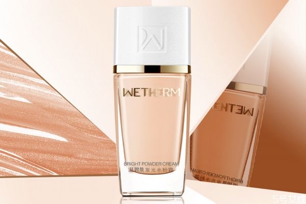 溫碧泉粉底液怎么樣 溫碧泉粉底液多少錢 溫碧泉粉底液怎么樣 溫碧泉粉底液多少錢