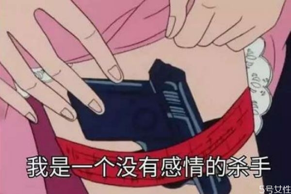 渣男為什么老喜歡哭窮賣慘 渣男真心喜歡哪種女生 渣男為什么老喜歡哭窮賣慘 渣男真心喜歡哪種女生