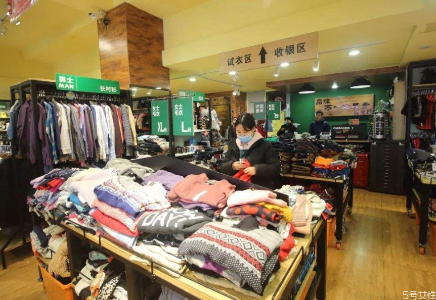 外貿(mào)衣服真的不能買(mǎi)嗎 外貿(mào)服裝的鑒別方法 外貿(mào)衣服真的不能買(mǎi)嗎 外貿(mào)服裝的鑒別方法