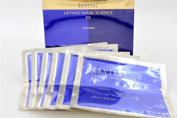 悅薇面膜好用嗎 資生堂悅薇緊膚面膜用洗掉嗎 悅薇面膜好用嗎 資生堂悅薇緊膚面膜用洗掉嗎